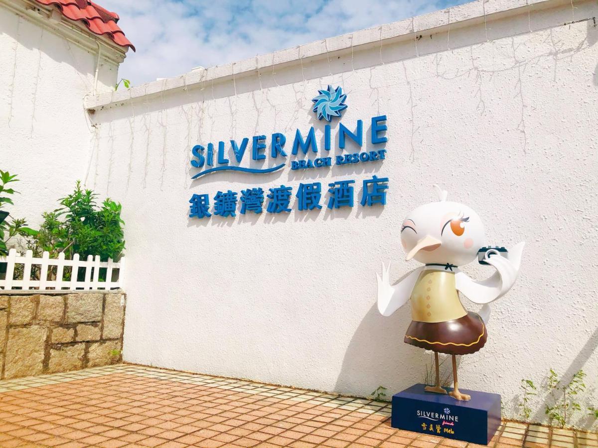 Silvermine Beach Resort Hongkong Exteriér fotografie